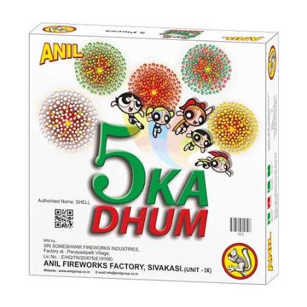 5" SIZZLING DHOOM